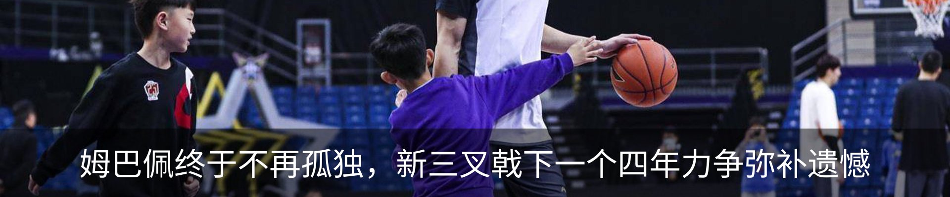 新闻中心