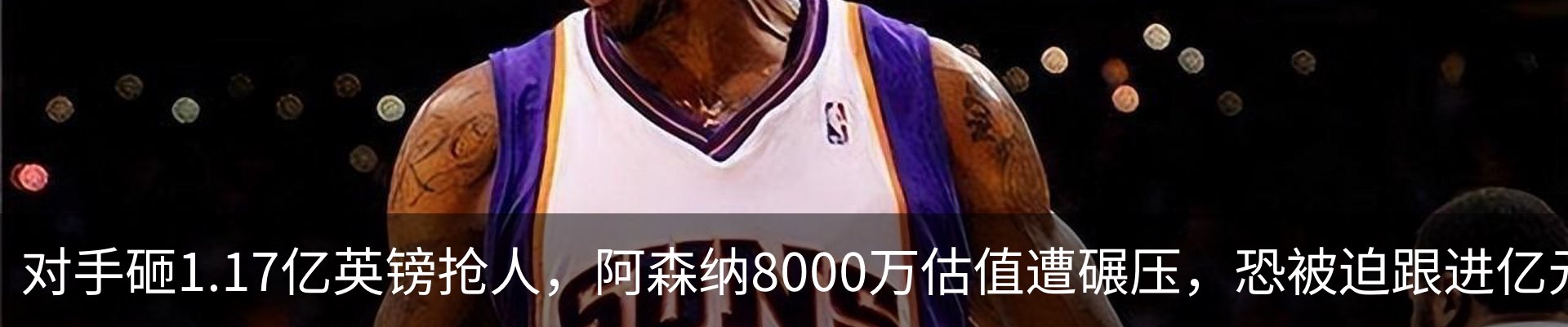 新闻中心