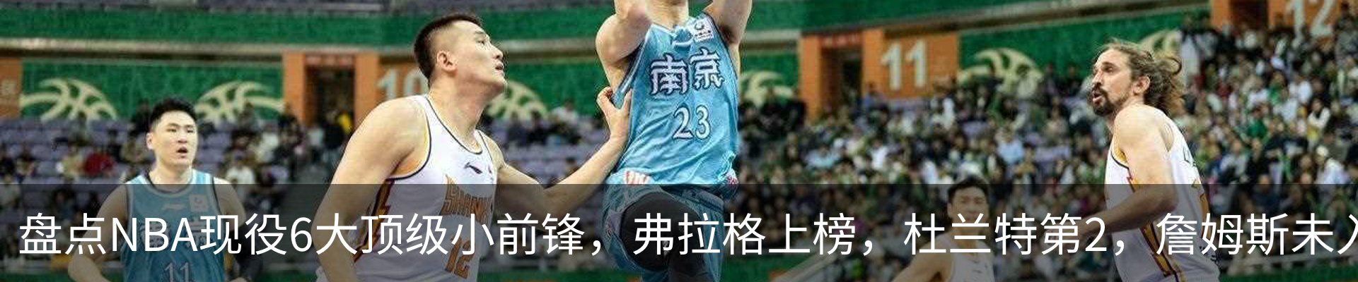 新闻中心