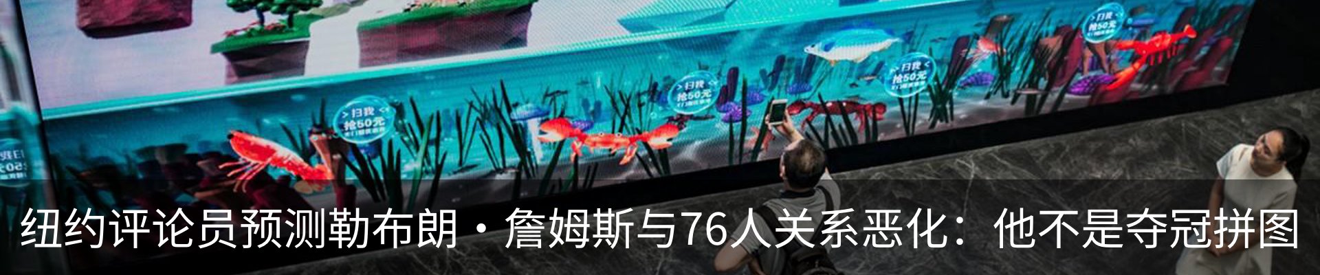新闻中心
