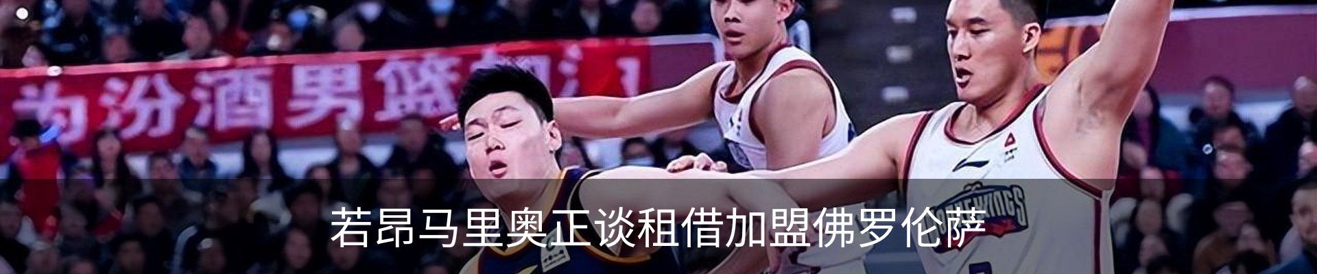 新闻中心