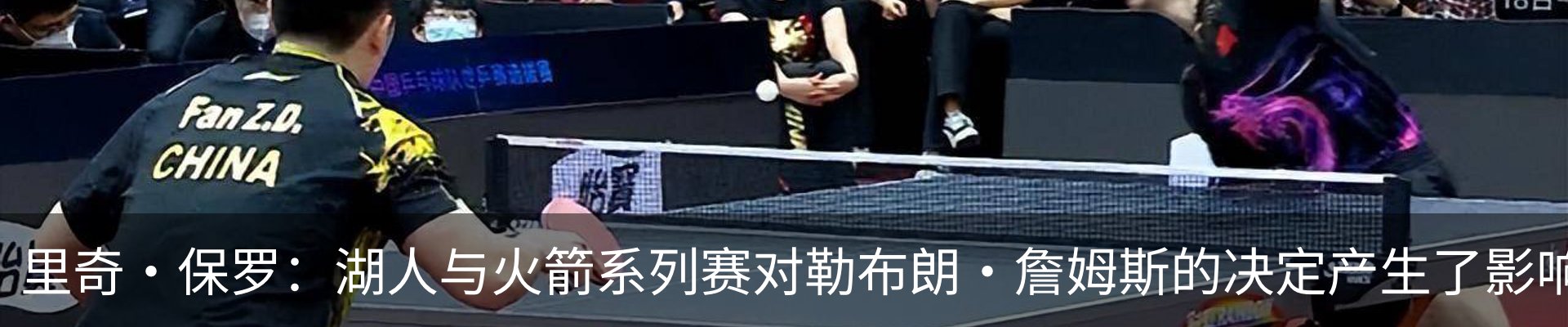 新闻中心